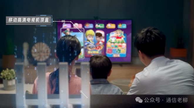 动爱家智慧家的无限可能PG麻将胡了试玩平台移(图6)