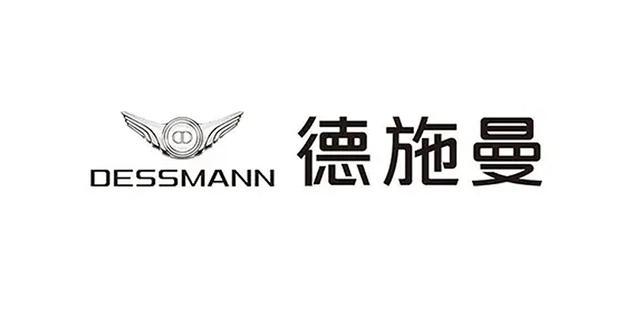 锁十大品牌排行（指纹锁十大品牌排行）麻将胡了2025年消费者最喜爱的智能(图4)