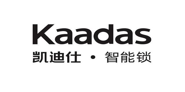 锁十大品牌排行（指纹锁十大品牌排行）麻将胡了2025年消费者最喜爱的智能(图5)