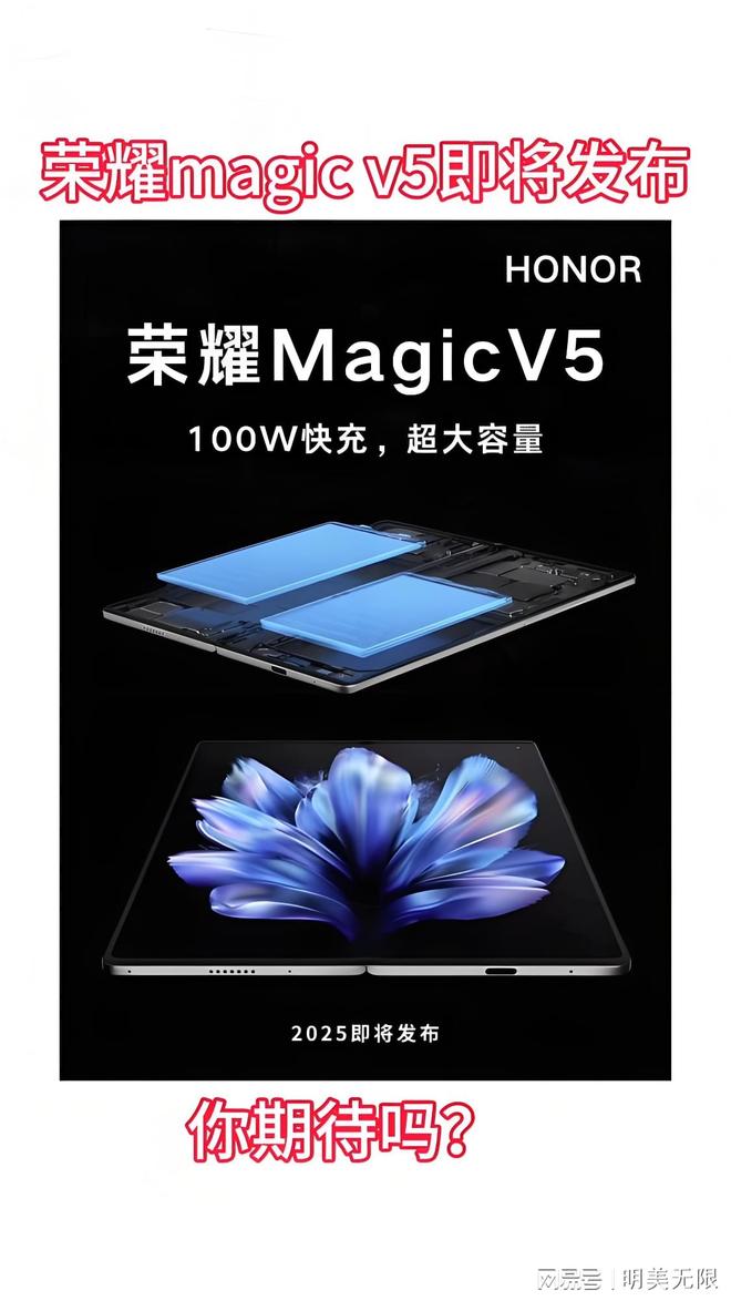 V5太狠了最薄机身+满血旗舰芯！PG麻将