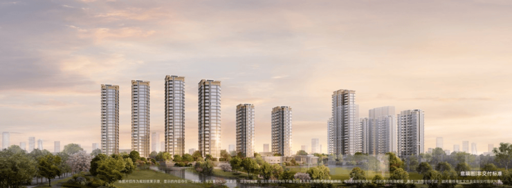 -售楼处电话楼盘动态 价格地址项目详情速查攻略PG麻将胡了成都保利新川天珺(售楼处)欢迎您(图2) -售楼处电话楼盘动态 价格地址项目详情速查攻略PG麻将胡了成都保利新川天珺(售楼处)欢迎您(图2)