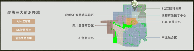 -售楼处电话楼盘动态 价格地址项目详情速查攻略PG麻将胡了成都保利新川天珺(售楼处)欢迎您(图4) -售楼处电话楼盘动态 价格地址项目详情速查攻略PG麻将胡了成都保利新川天珺(售楼处)欢迎您(图4)