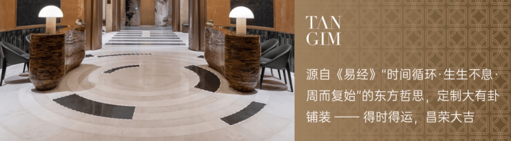 -售楼处电话楼盘动态 价格地址项目详情速查攻略PG麻将胡了成都保利新川天珺(售楼处)欢迎您(图11) -售楼处电话楼盘动态 价格地址项目详情速查攻略PG麻将胡了成都保利新川天珺(售楼处)欢迎您(图11)