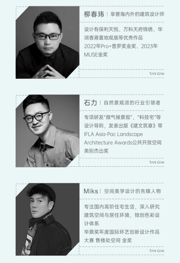 -售楼处电话楼盘动态 价格地址项目详情速查攻略PG麻将胡了成都保利新川天珺(售楼处)欢迎您(图12) -售楼处电话楼盘动态 价格地址项目详情速查攻略PG麻将胡了成都保利新川天珺(售楼处)欢迎您(图12)