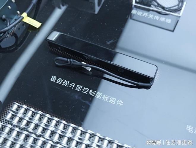 窗控引领智能家居新风尚麻将胡了HOPO好博(图3) 窗控引领智能家居新风尚麻将胡了HOPO好博(图3)