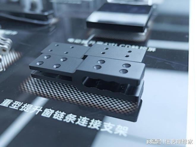 窗控引领智能家居新风尚麻将胡了HOPO好