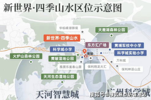 您•楼盘详情-最新价格-户型图-容积率@